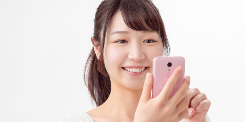 LINEでカンタン査定